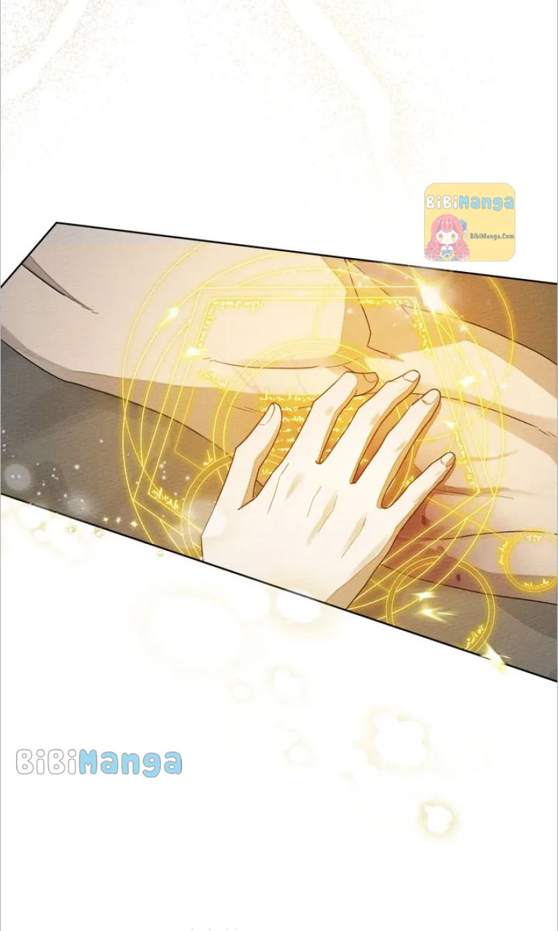 Under the Oak Tree Chapter 79 image 66